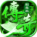 九州霸业完整版下载-九州霸业正版 v1.0.2手机版下载-七天软件园