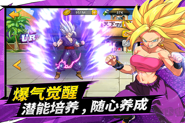 脆弱的星球正版 v1.0.2安卓版