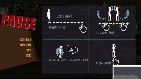 疯狂派对go官网版 v0.1000安卓版