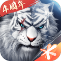 完美世界游戏免费版下载-完美世界正版 v1.673.0安卓版下载