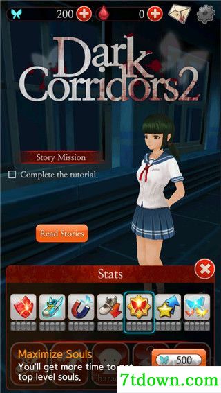 黑色走廊2
