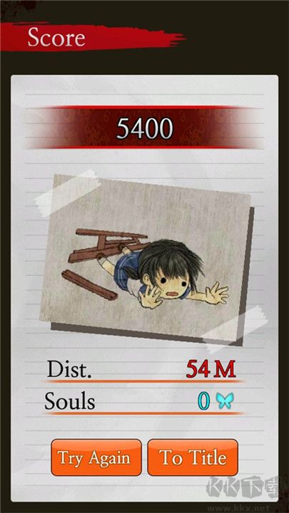 黑色走廊2中文版 v1.42安卓版