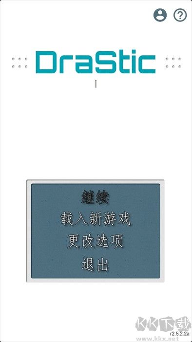 牧场物语风之集市金手指 vr2.5.2.2a最新版