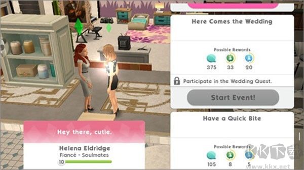 模拟人生3无限金币版 v1.6.11安卓版