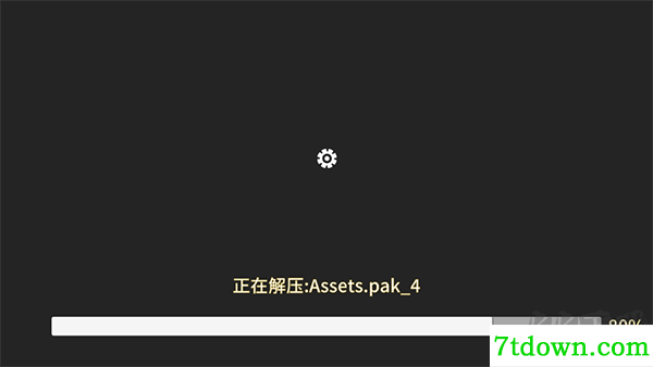 三国群英传2手机版