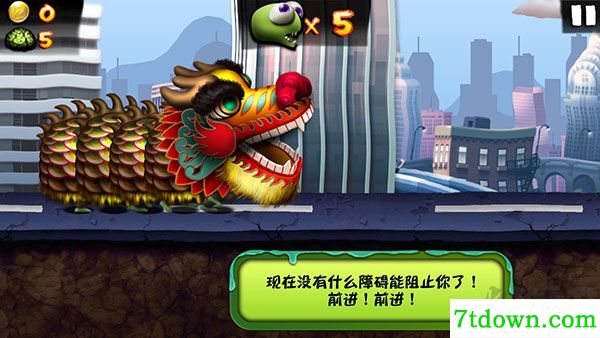 僵尸尖叫(Zombie Tsunami)