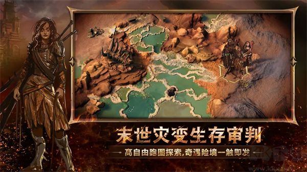 火焰审判正版 v1.0安卓版