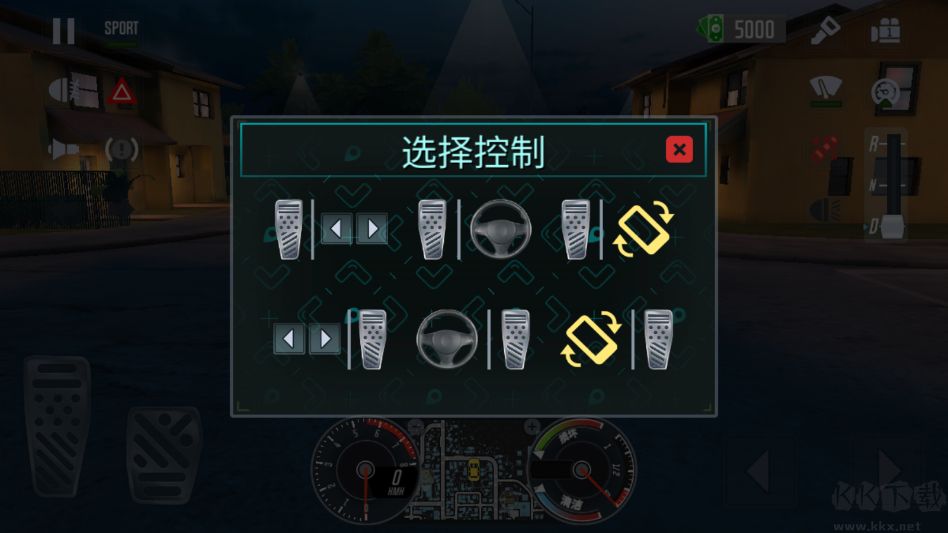 出租车模拟器完整版 v1.3.26安卓版
