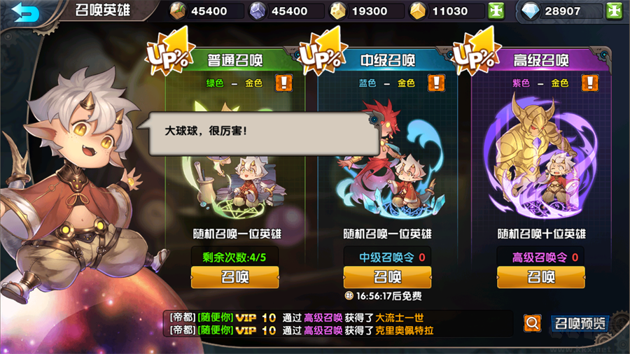 镜像空间免广告版 v1.0安卓版