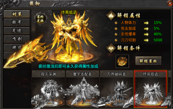 巴雄天下正版 v9991.1安卓版