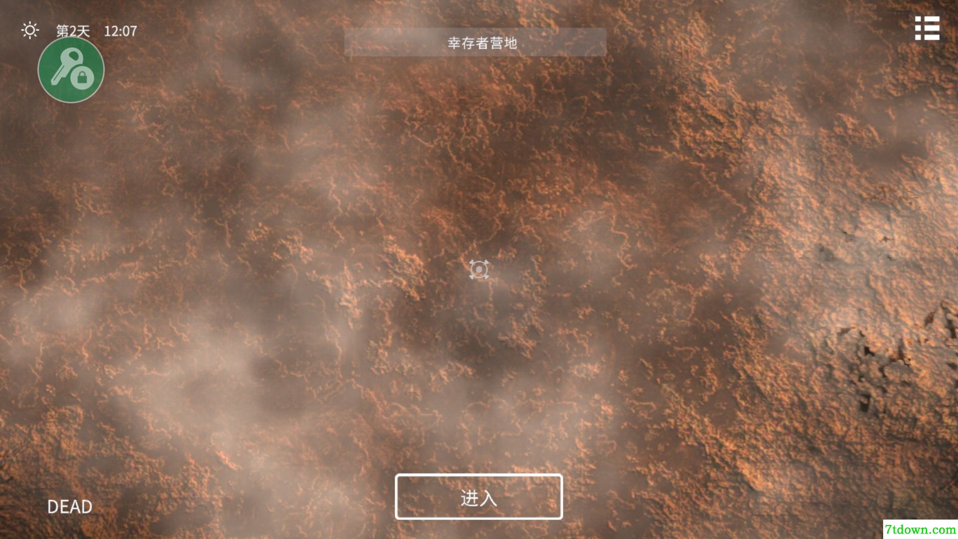 死亡荒地幸存者
