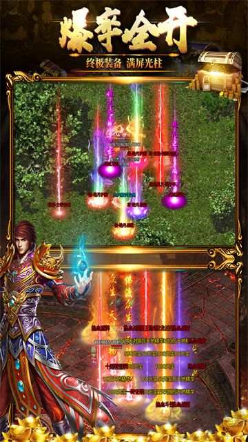 黑暗光年手机版 v1.1.7安卓版