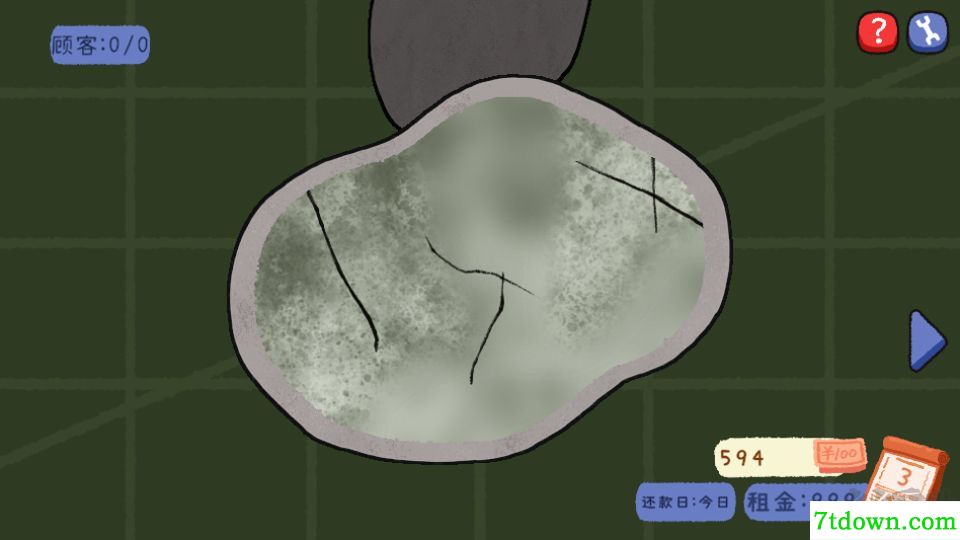 翡翠刮刮刮