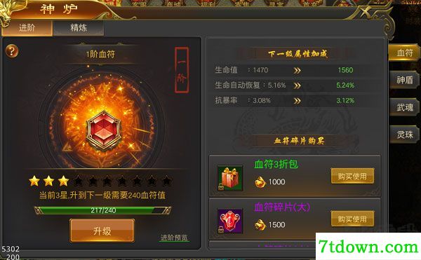 黑暗光年