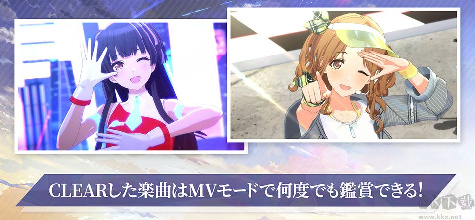 偶像大师闪耀色彩正版 v2.15.0安卓版