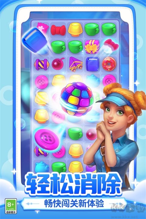 梦幻家园(附兑换码) v7.4.0安卓版