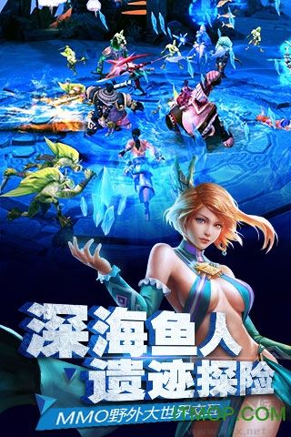 太极熊猫2手机版 v1.7.1安卓版