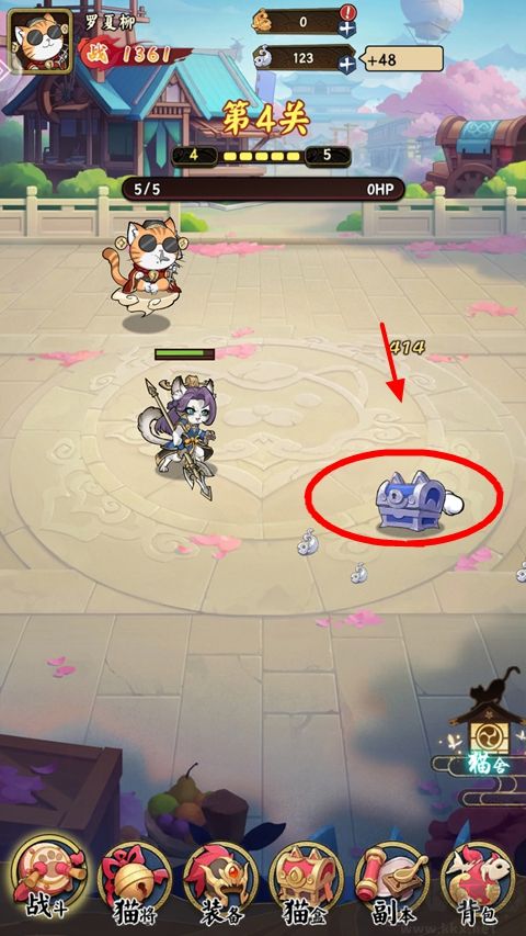 飞天将军手机版 v1.1.2安卓版