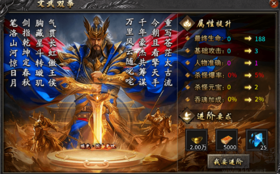 巴雄天下正版 v9991.1安卓版