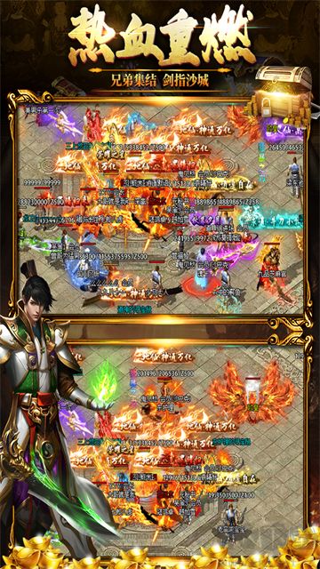 黑暗光年手机版 v1.1.7安卓版