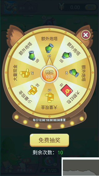 魔性小飞机游戏 v0.0.1安卓版