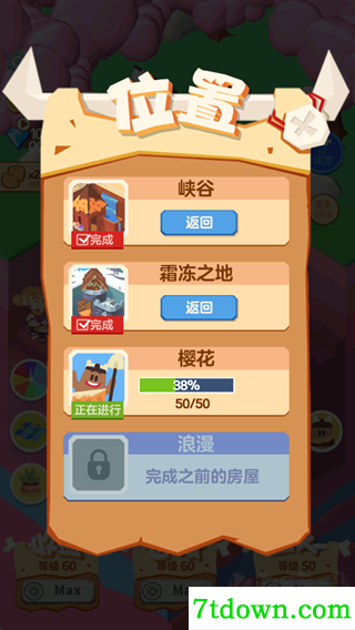 挖矿皇帝