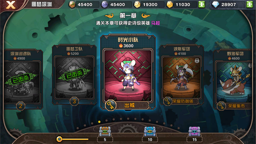 镜像空间免广告版 v1.0安卓版
