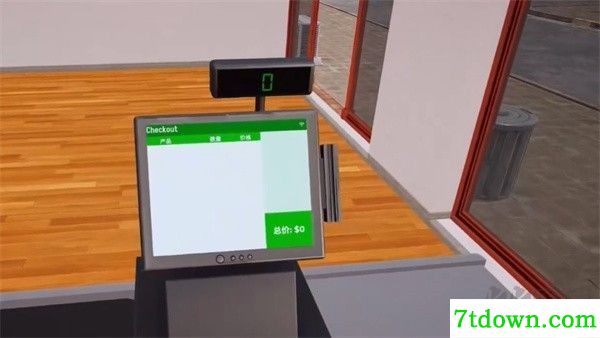 超级跑车收藏模拟器完整版