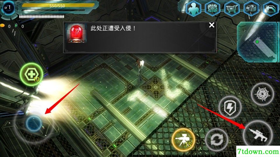 异形地带突袭