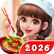 美食小当家游戏完整版下载-美食小当家免费版v1.163.0安卓版下载