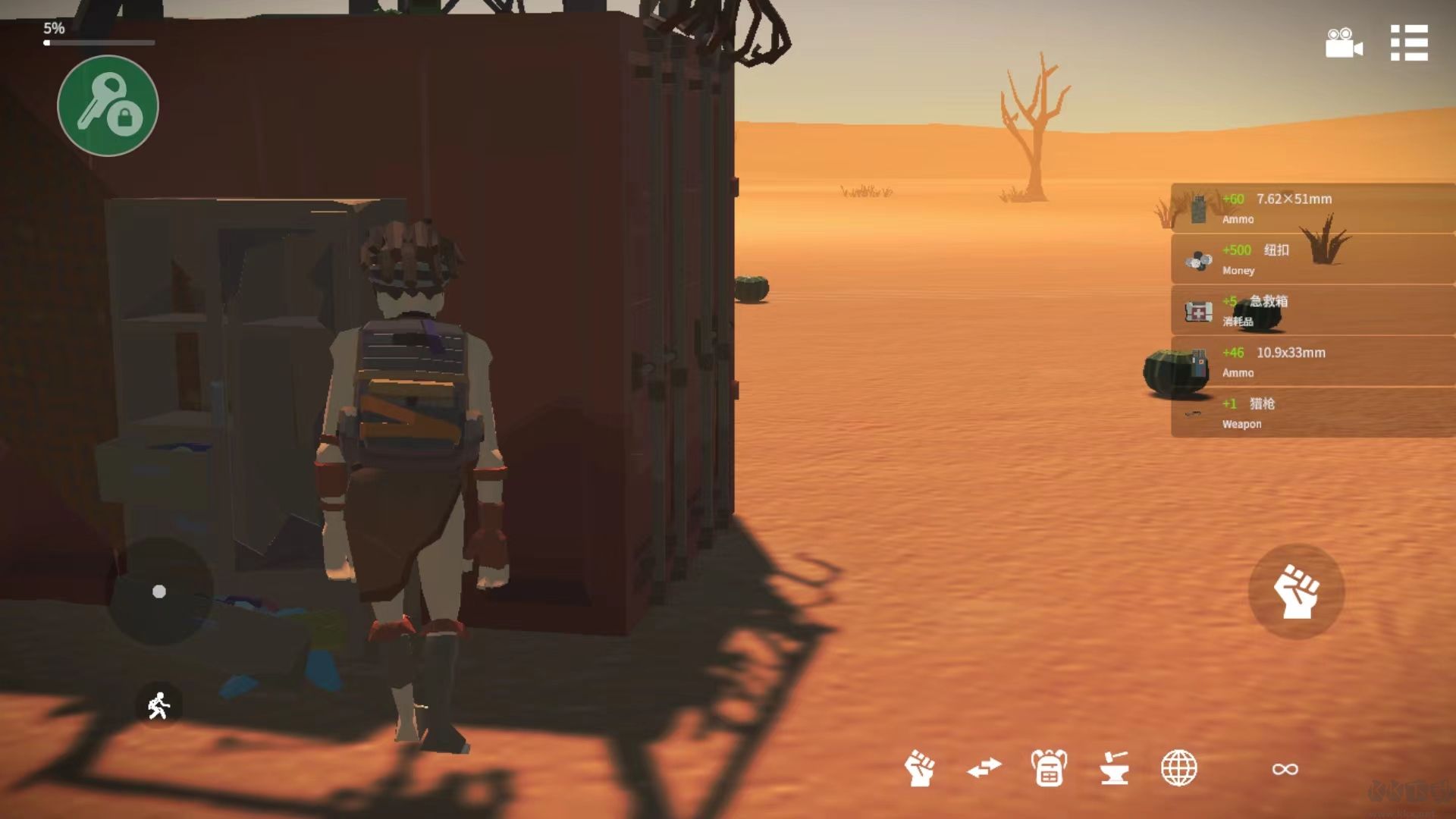 死亡荒地幸存者 v1.0.7.308安卓版