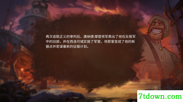 合金弹头