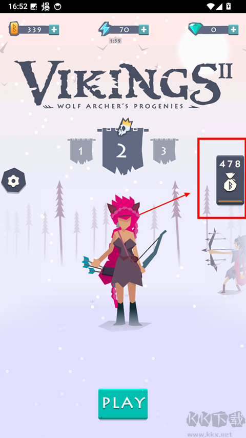 维京人2(Vikings 2)正版 v3.2安卓版