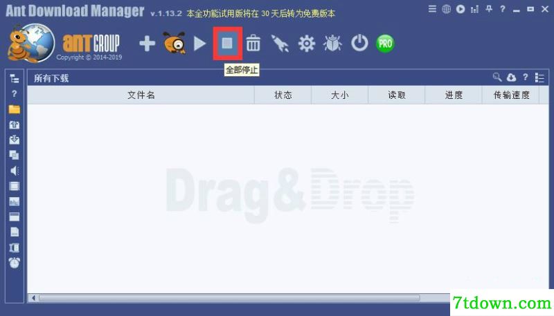 使用方法10