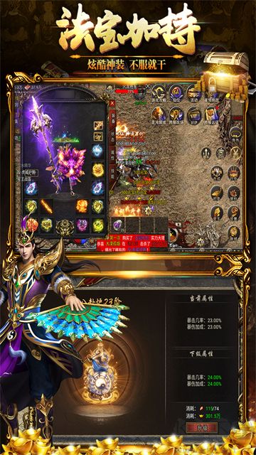 黑暗光年手机版 v1.1.7安卓版