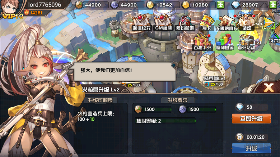 镜像空间免广告版 v1.0安卓版