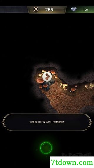 小小蚁国(附兑换码)