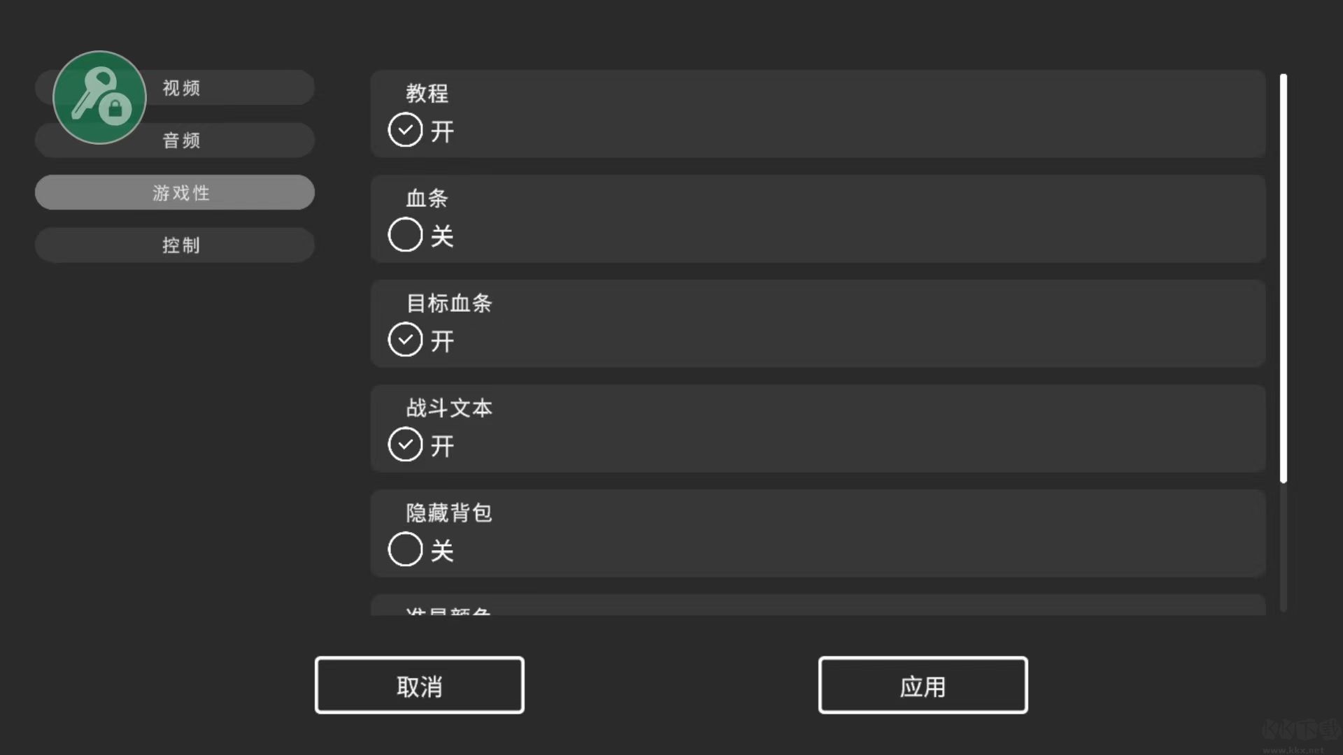 死亡荒地幸存者 v1.0.7.308安卓版