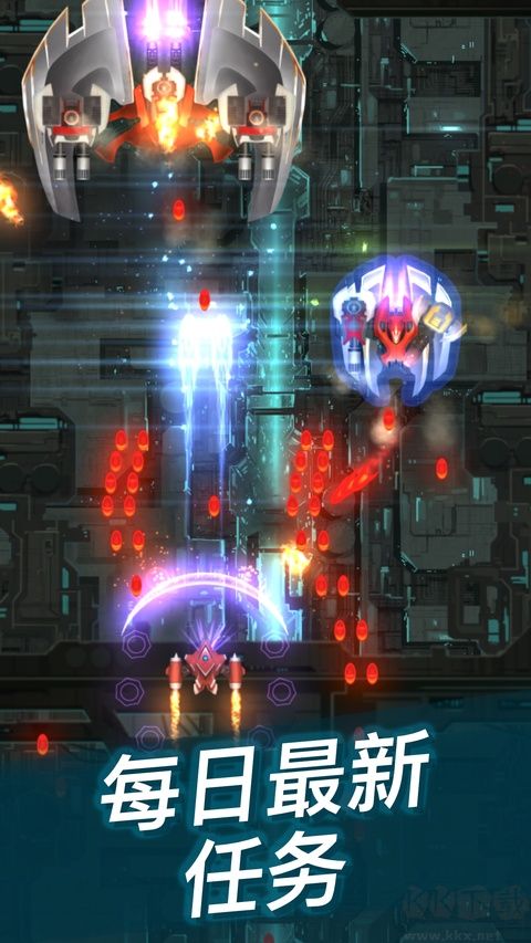 凤凰战机2(Phoenix 2)完整版v8.2.2安卓版