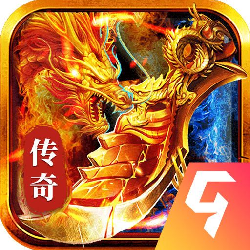 巴雄天下游戏完整版下载-巴雄天下正版 v9991.1安卓版下载