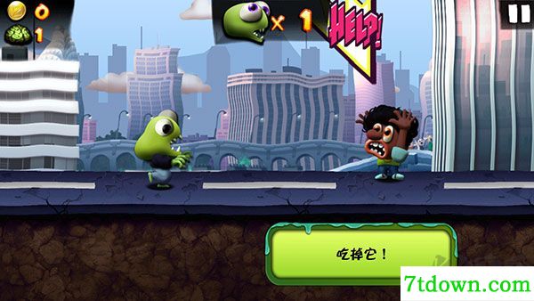 僵尸尖叫(Zombie Tsunami)