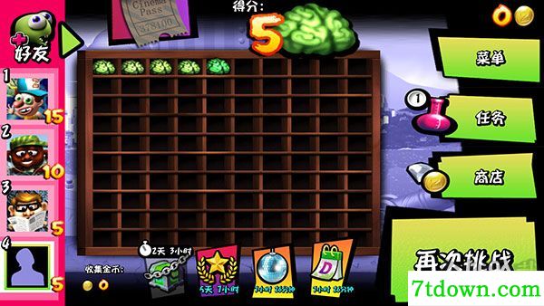 僵尸尖叫(Zombie Tsunami)