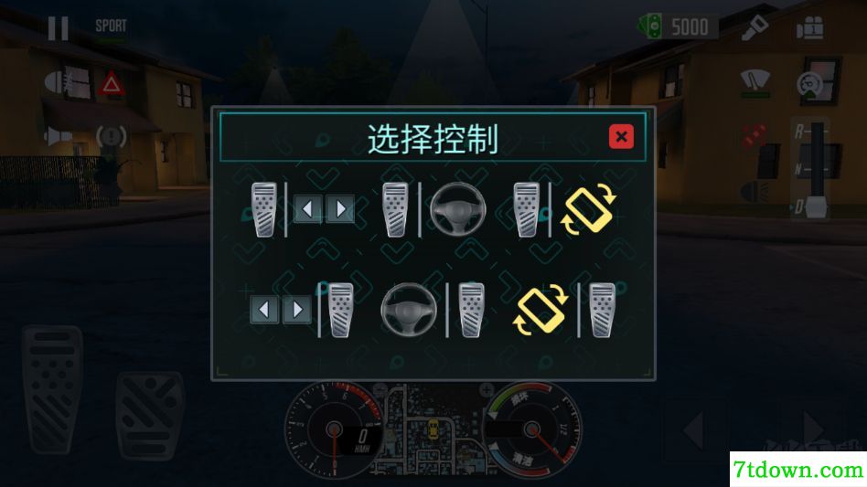 出租车模拟器
