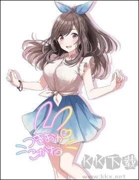 偶像大师闪耀色彩正版 v2.15.0安卓版