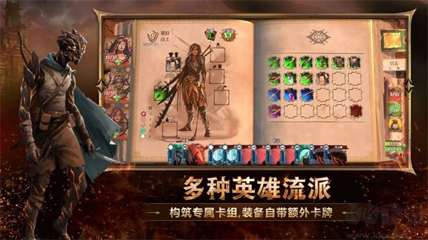 火焰审判正版 v1.0安卓版