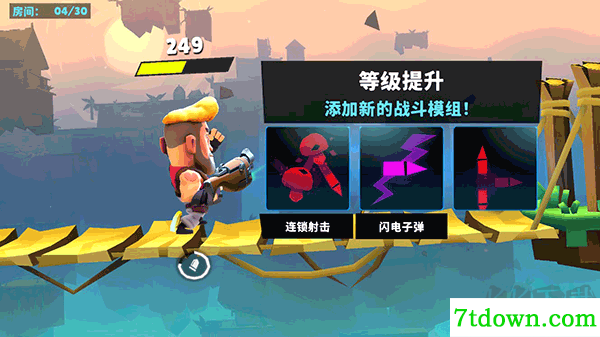 自动枪英雄(Autogun Heroes)