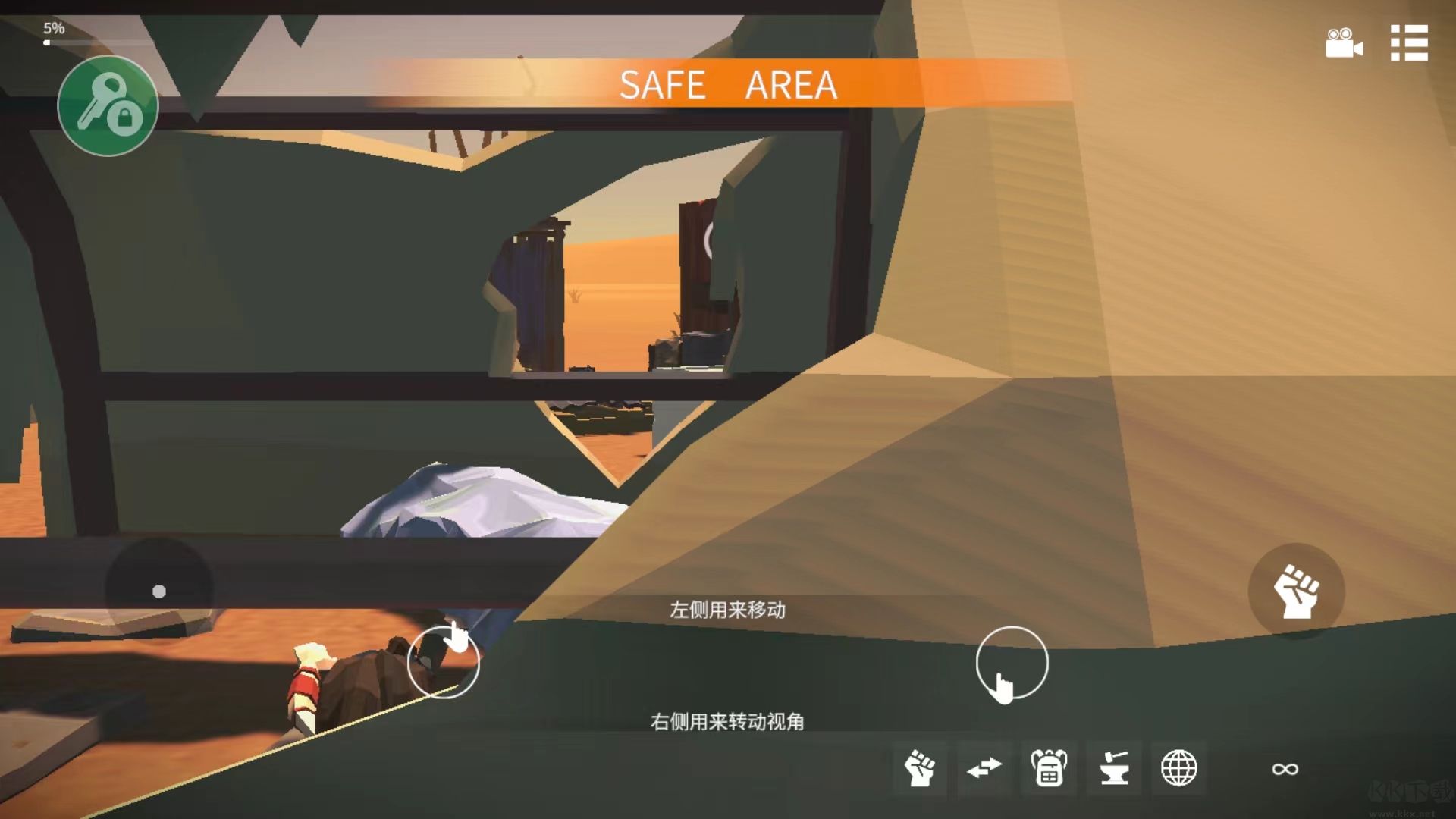 死亡荒地幸存者 v1.0.7.308安卓版