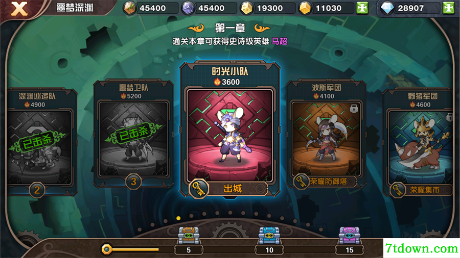镜像空间免广告版