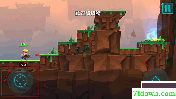 自动枪英雄