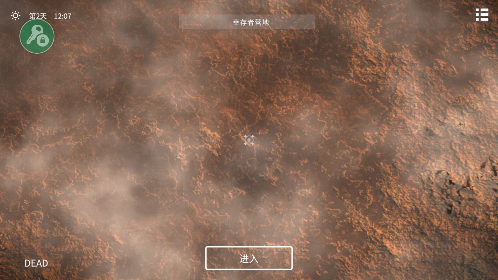 死亡荒地幸存者 v1.0.7.308安卓版